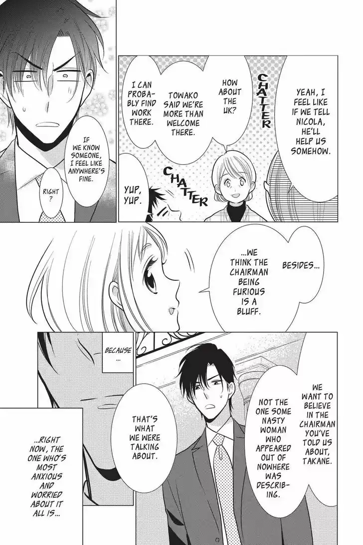 Takane to Hana Vol.17 Ch.093