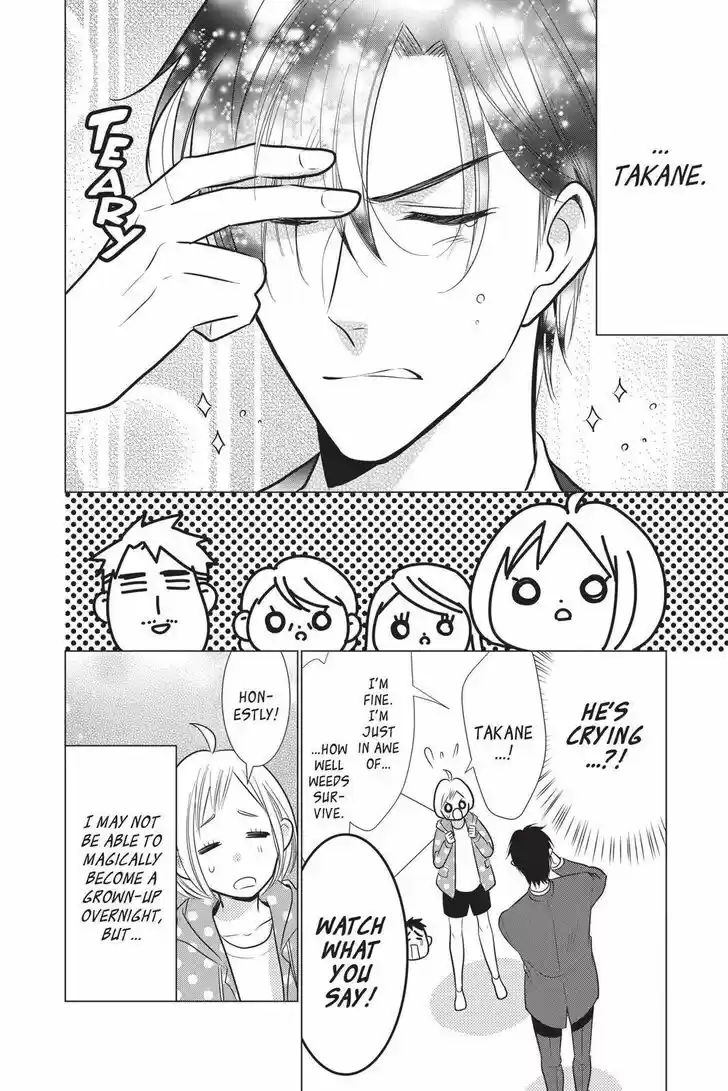 Takane to Hana Vol.17 Ch.093