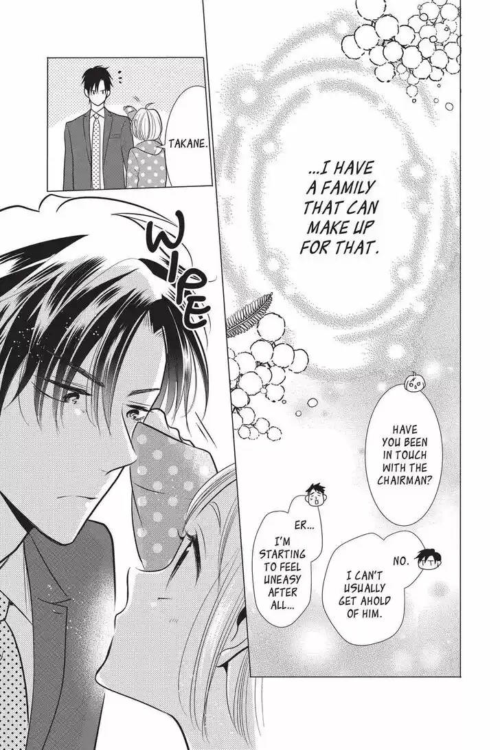 Takane to Hana Vol.17 Ch.093