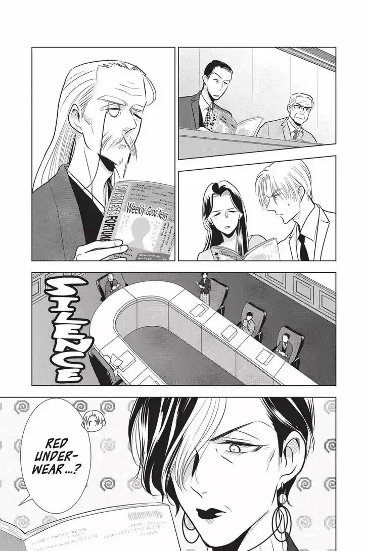 Takane to Hana Vol.17 Ch.093