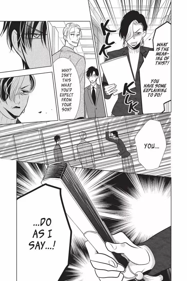 Takane to Hana Vol.17 Ch.093