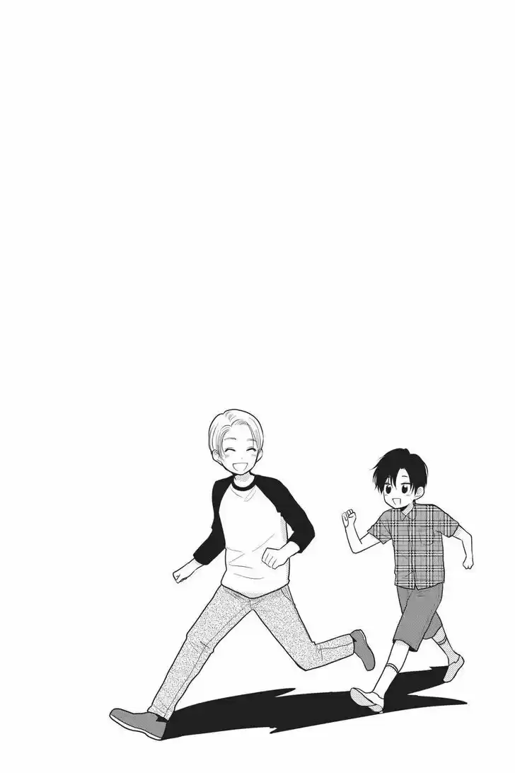 Takane to Hana Vol.17 Ch.093