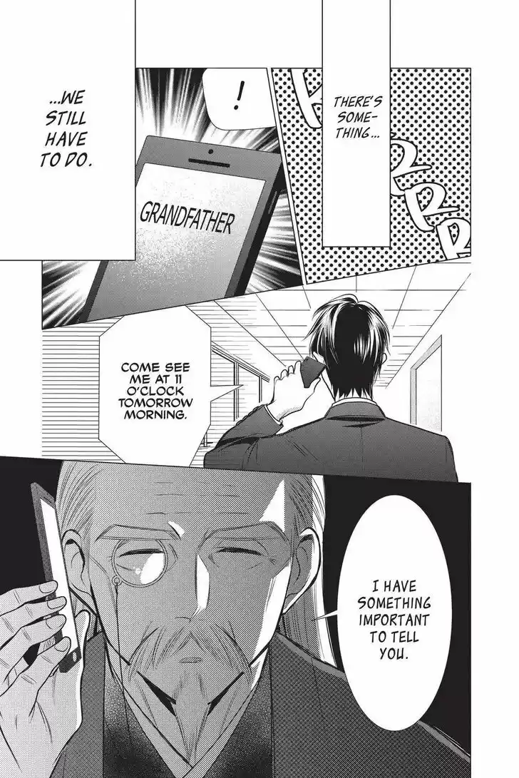 Takane to Hana Vol.17 Ch.094