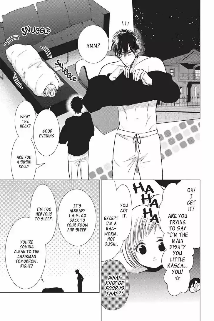 Takane to Hana Vol.17 Ch.094