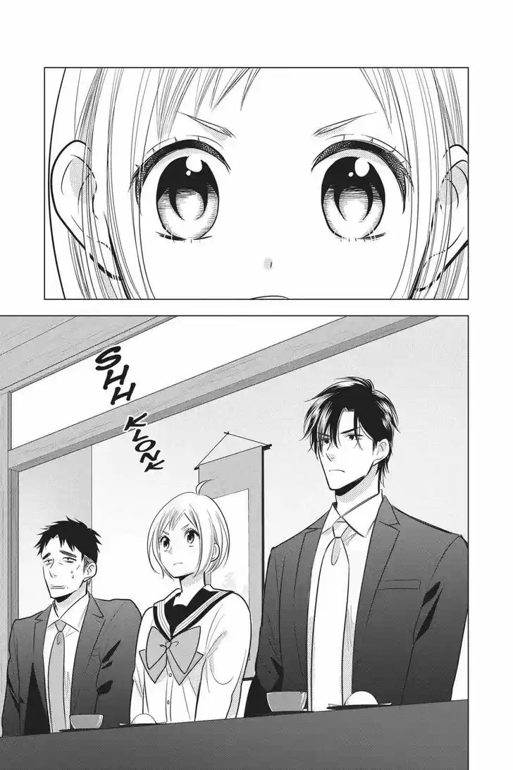 Takane to Hana Vol.17 Ch.094