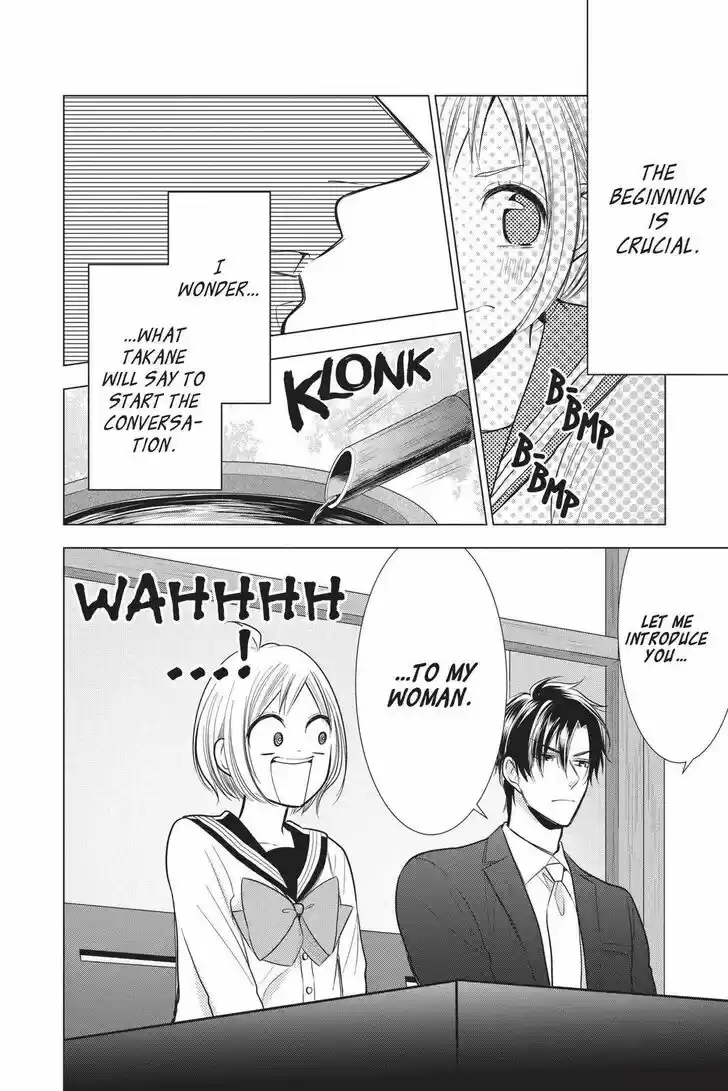 Takane to Hana Vol.17 Ch.094