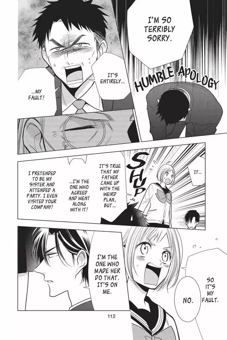 Takane to Hana Vol.17 Ch.094