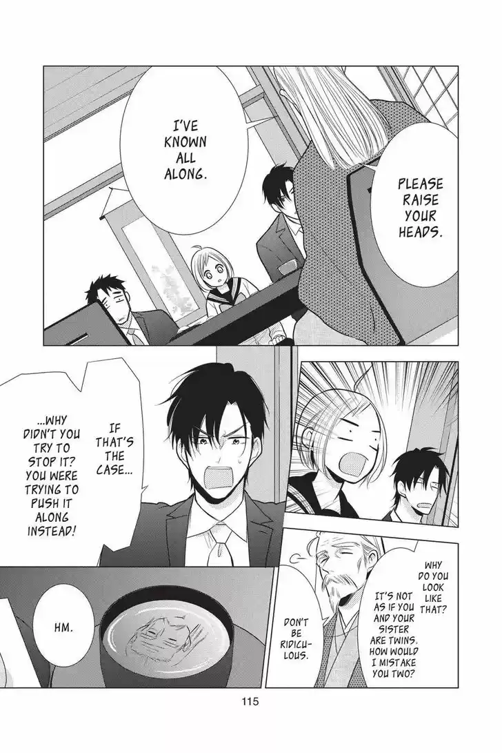 Takane to Hana Vol.17 Ch.094