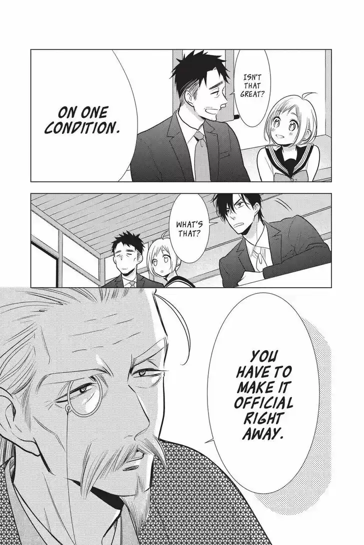 Takane to Hana Vol.17 Ch.094