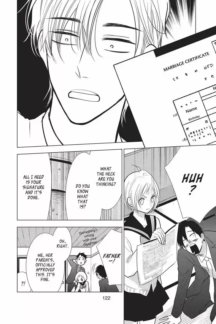 Takane to Hana Vol.17 Ch.094