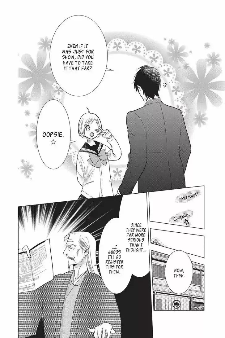 Takane to Hana Vol.17 Ch.094