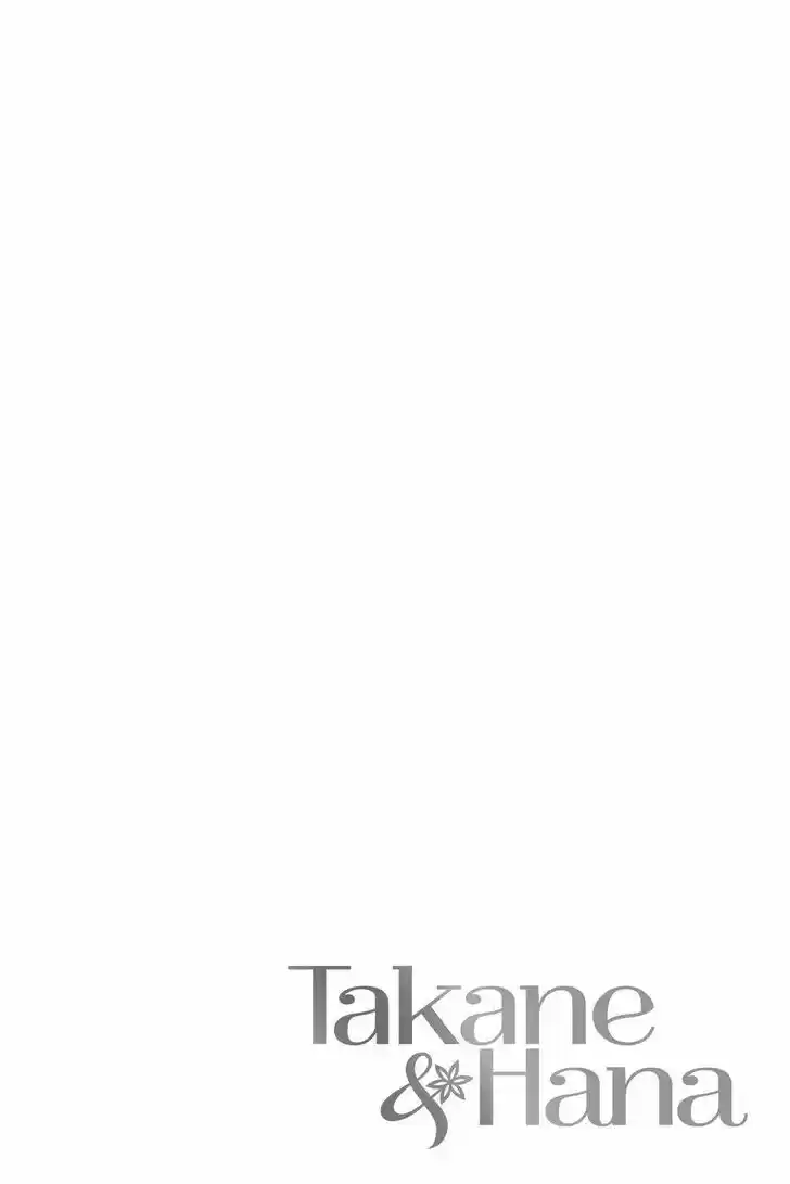 Takane to Hana Vol.17 Ch.094