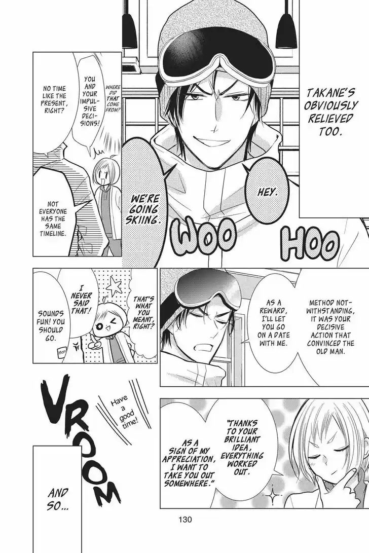 Takane to Hana Vol.17 Ch.095