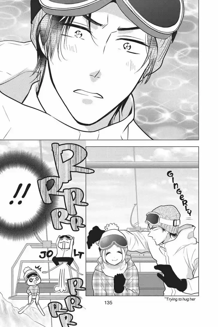 Takane to Hana Vol.17 Ch.095