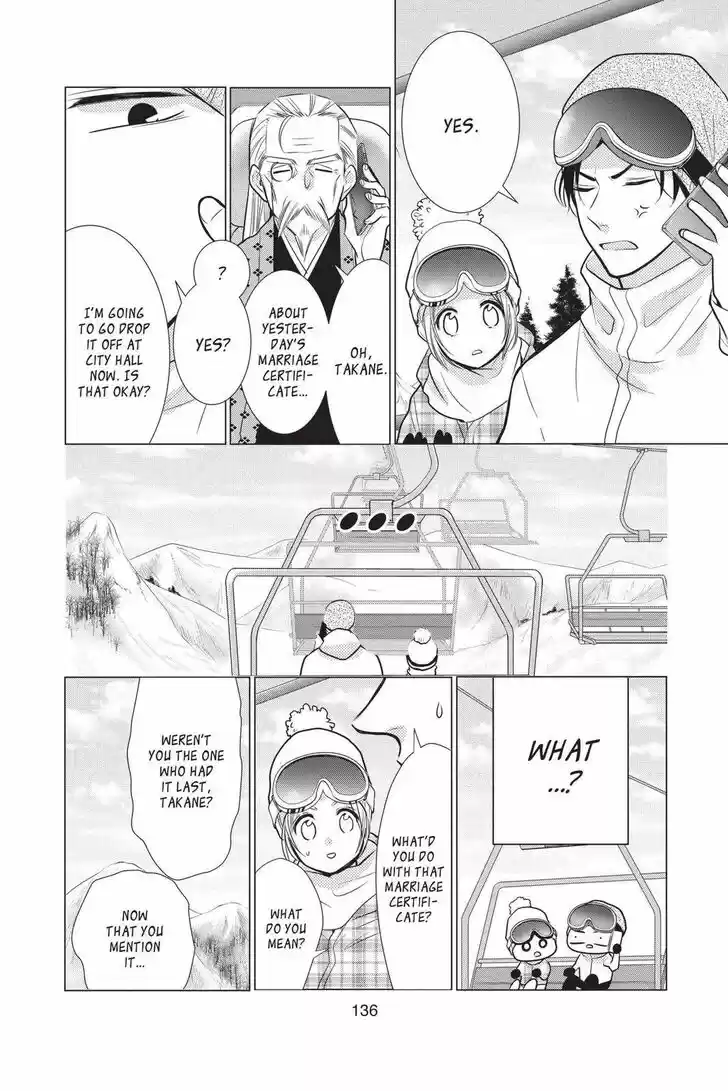 Takane to Hana Vol.17 Ch.095