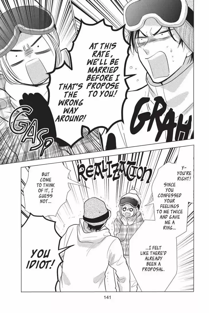 Takane to Hana Vol.17 Ch.095