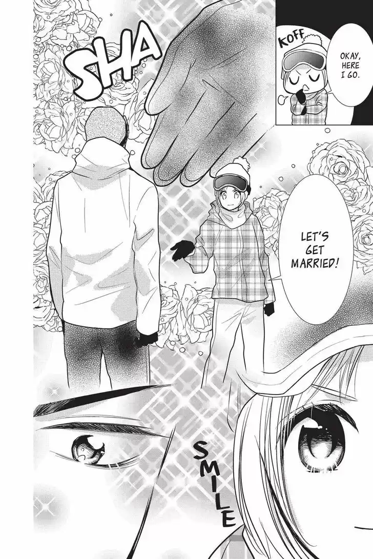 Takane to Hana Vol.17 Ch.095