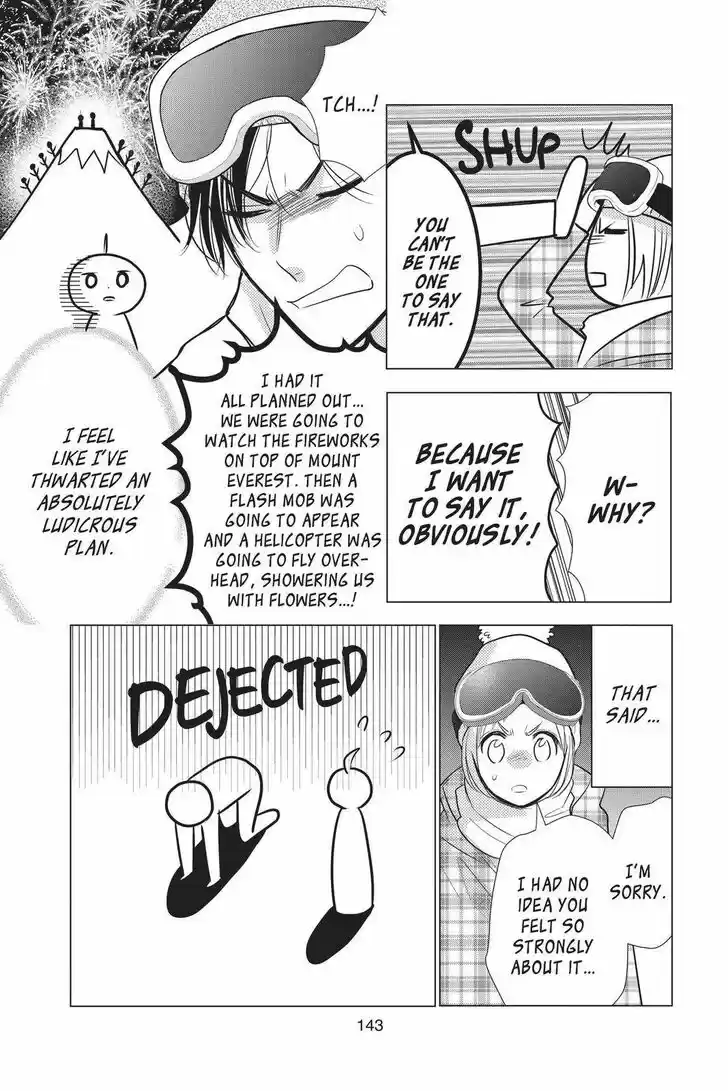 Takane to Hana Vol.17 Ch.095