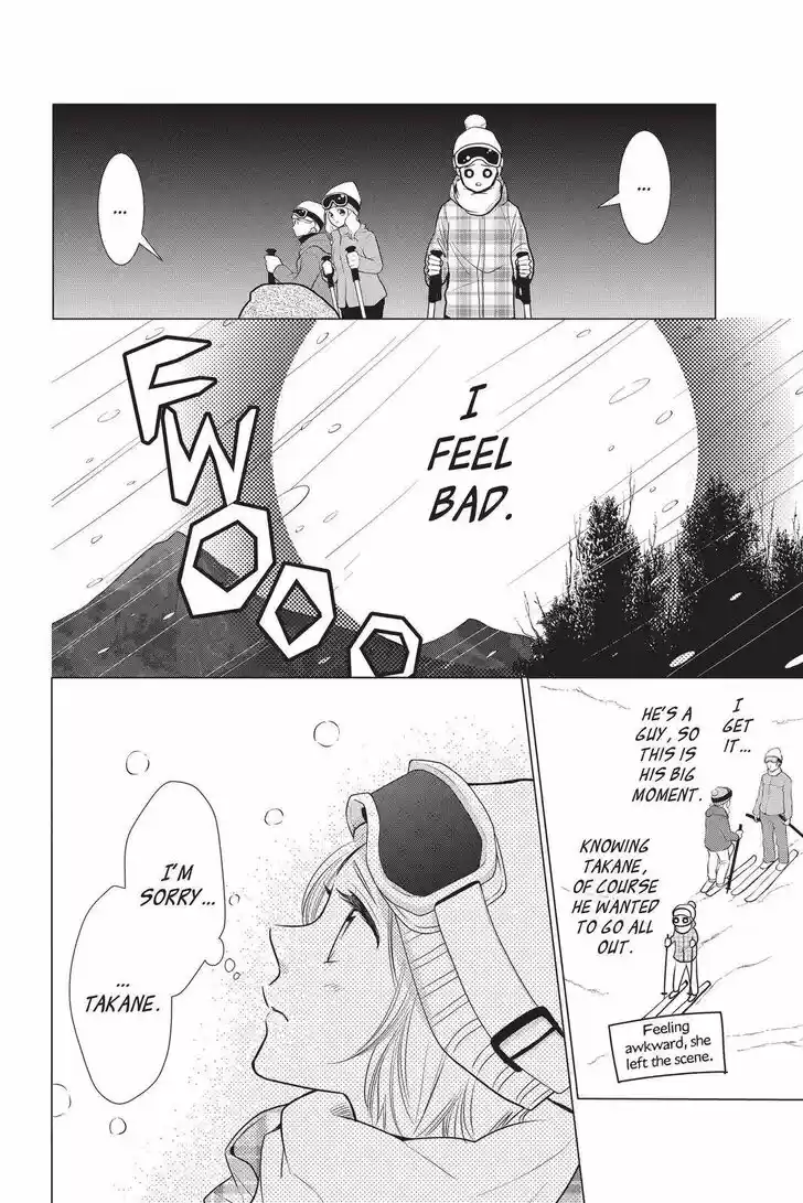 Takane to Hana Vol.17 Ch.095