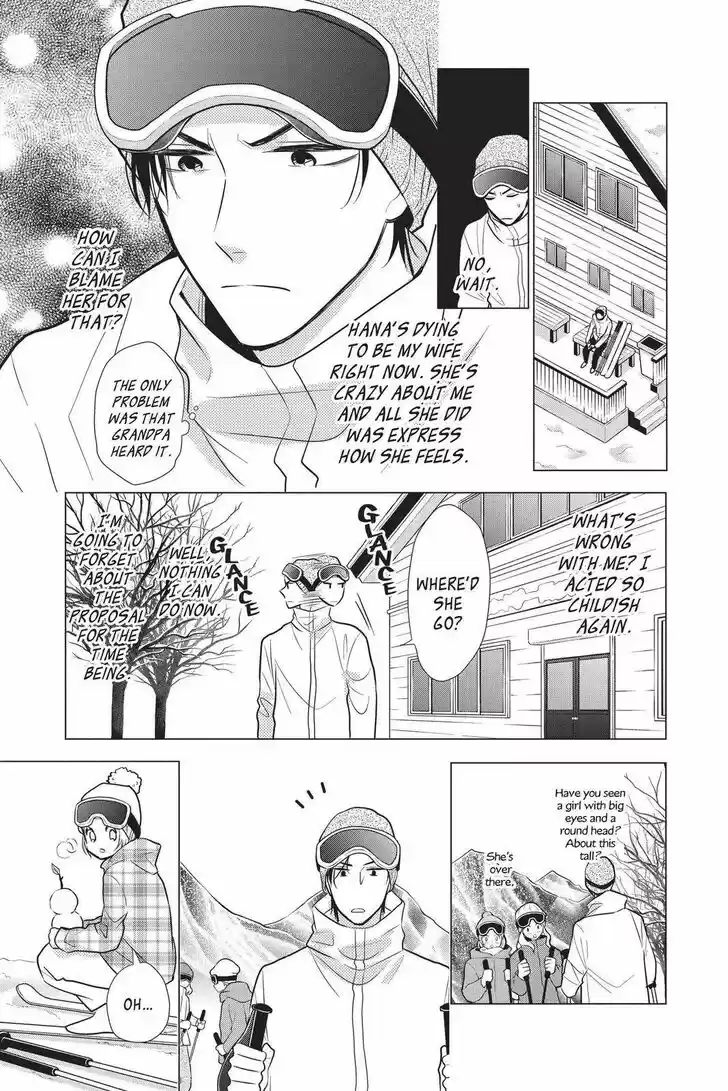 Takane to Hana Vol.17 Ch.095