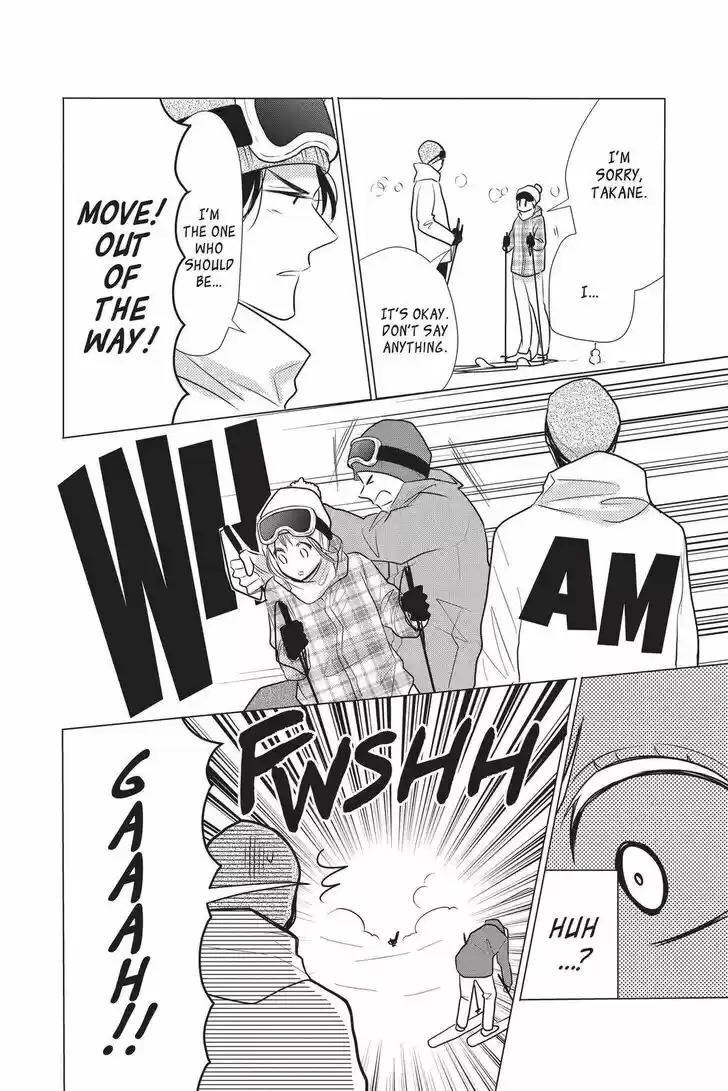 Takane to Hana Vol.17 Ch.095