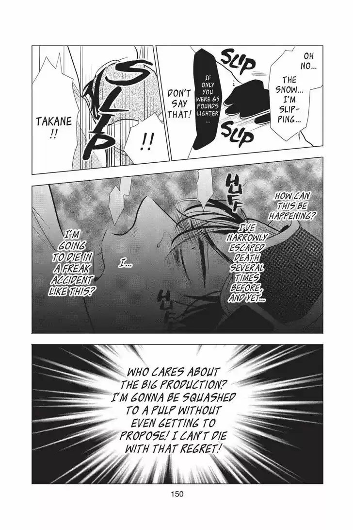 Takane to Hana Vol.17 Ch.095