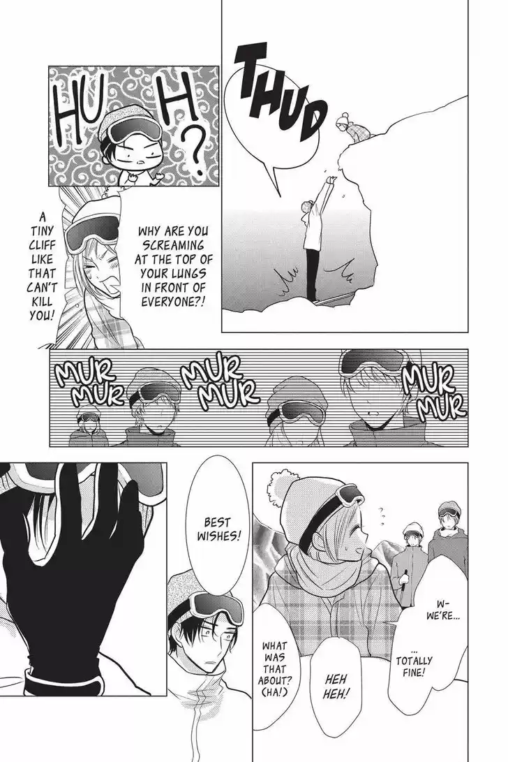 Takane to Hana Vol.17 Ch.095