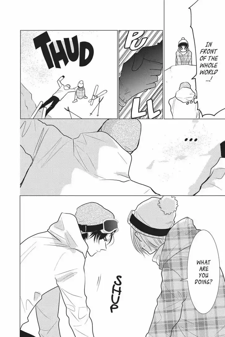 Takane to Hana Vol.17 Ch.095