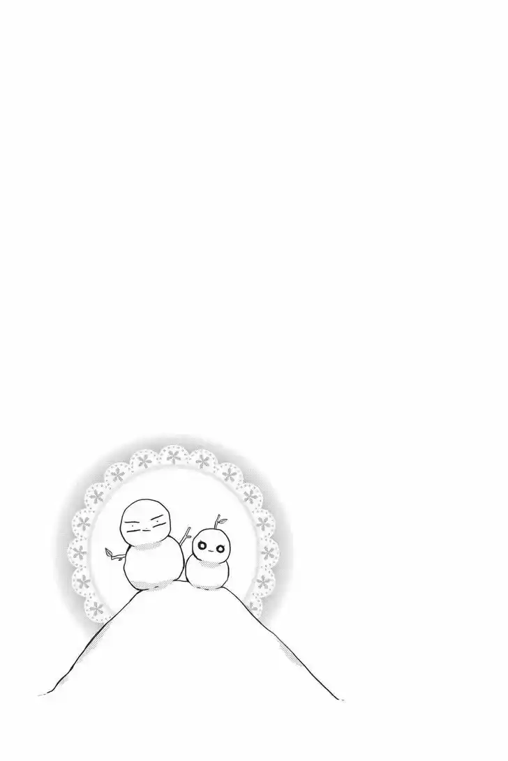 Takane to Hana Vol.17 Ch.095