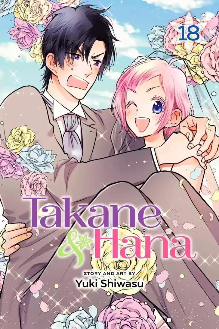 Takane to Hana Vol.18 Ch.096
