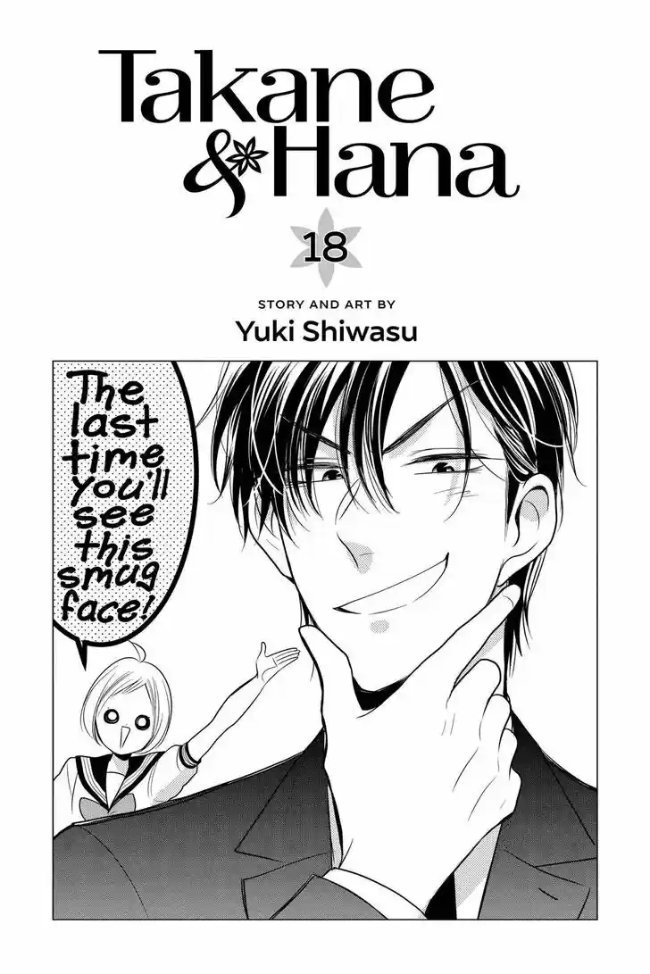 Takane to Hana Vol.18 Ch.096