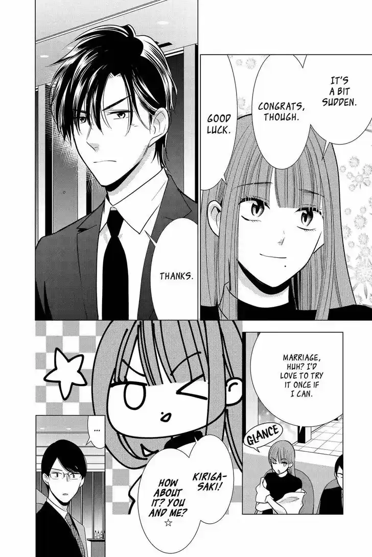 Takane to Hana Vol.18 Ch.096