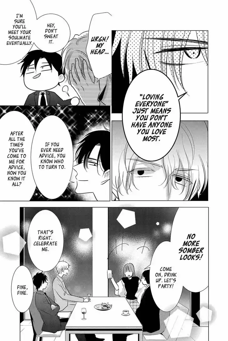 Takane to Hana Vol.18 Ch.096