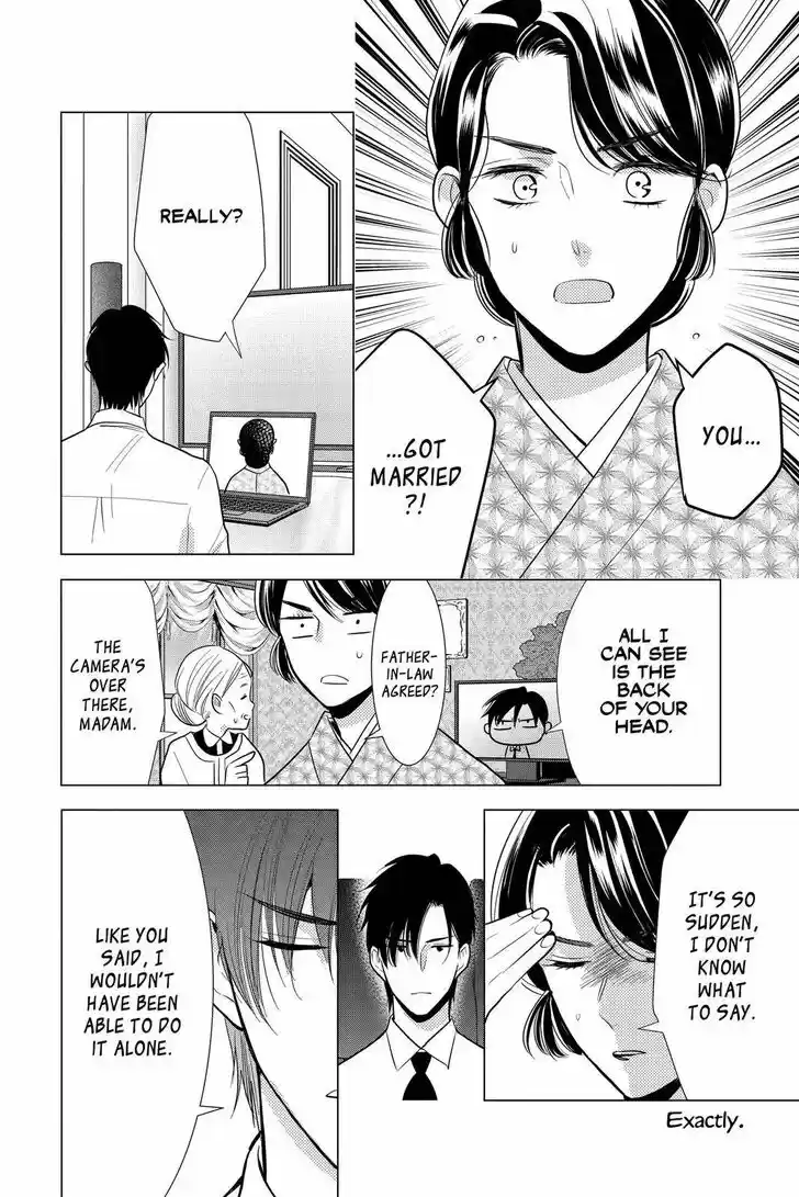 Takane to Hana Vol.18 Ch.096