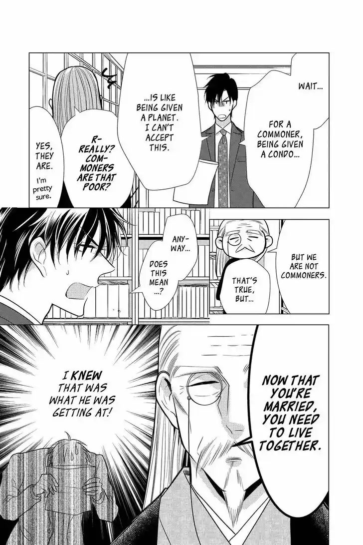 Takane to Hana Vol.18 Ch.096