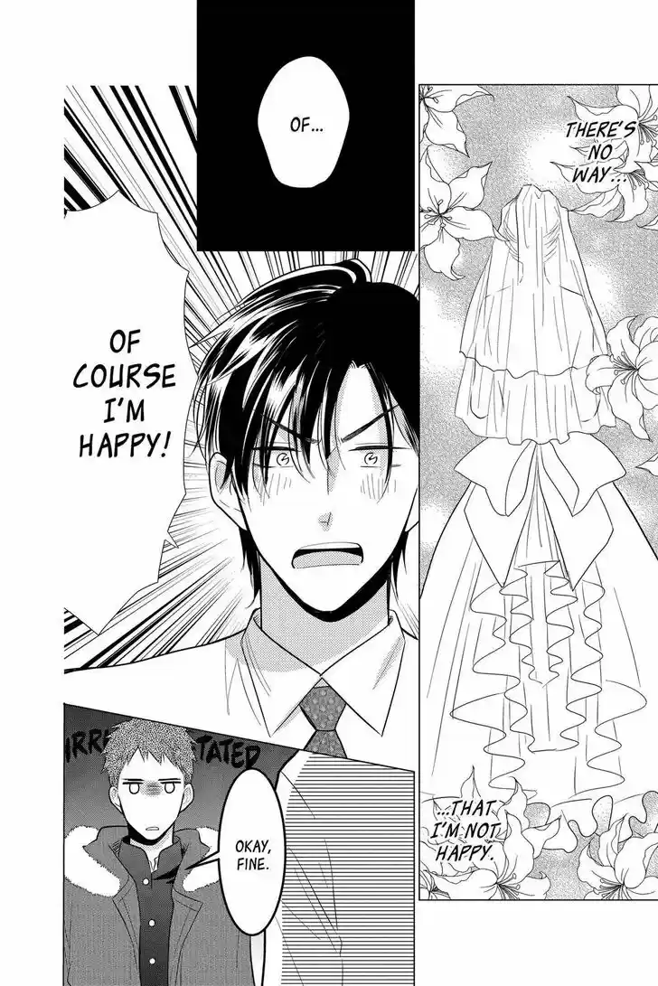 Takane to Hana Vol.18 Ch.096