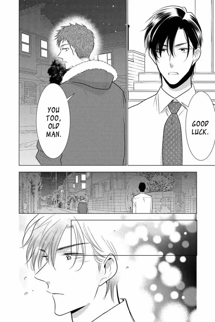 Takane to Hana Vol.18 Ch.096