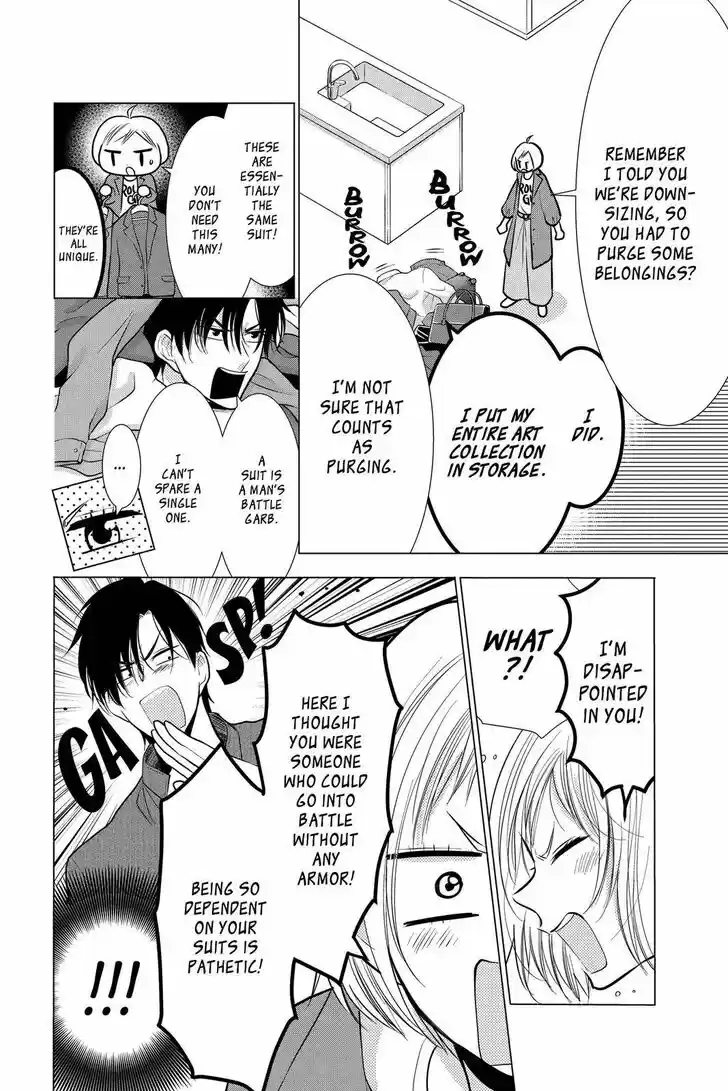 Takane to Hana Vol.18 Ch.097