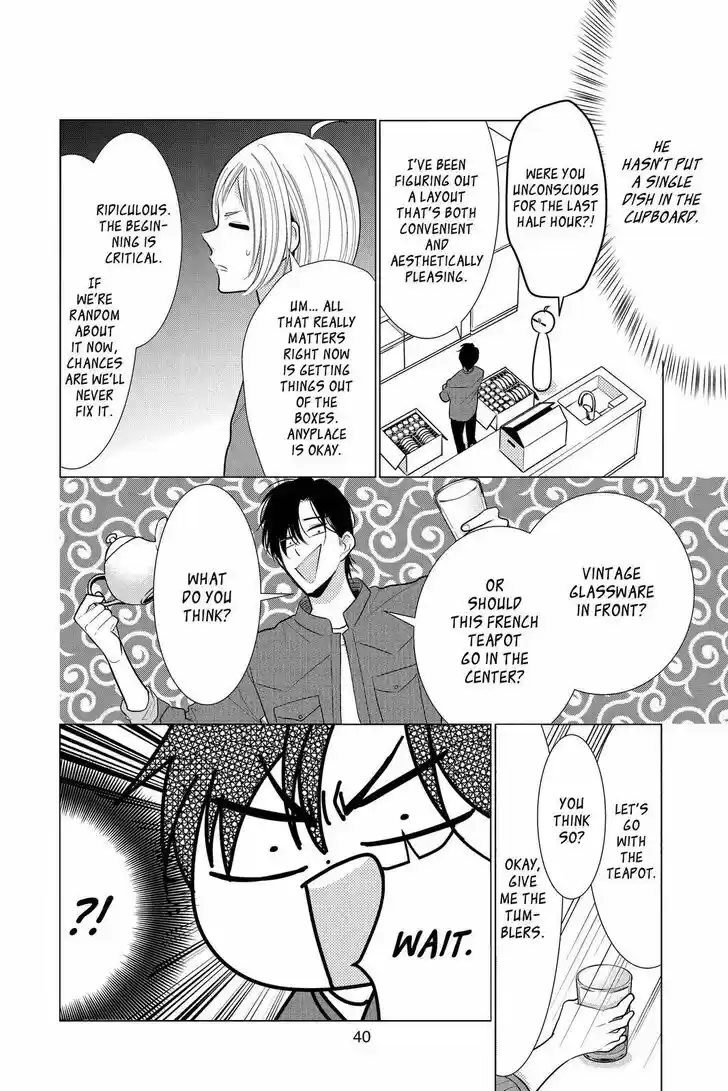 Takane to Hana Vol.18 Ch.097