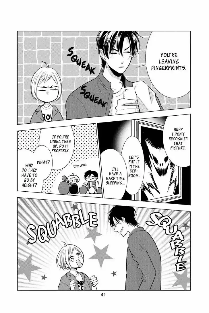 Takane to Hana Vol.18 Ch.097