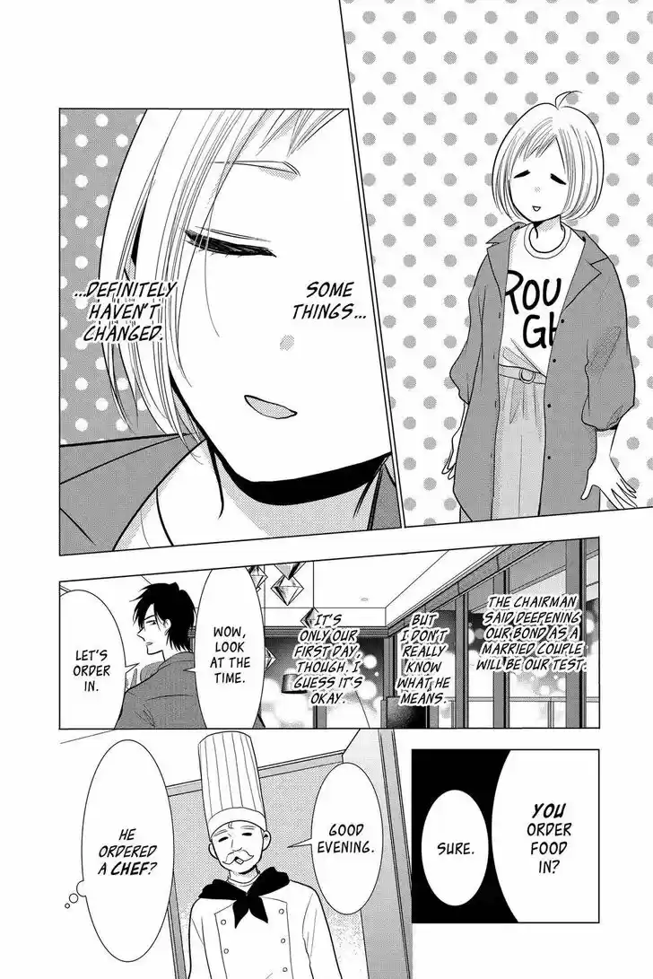 Takane to Hana Vol.18 Ch.097