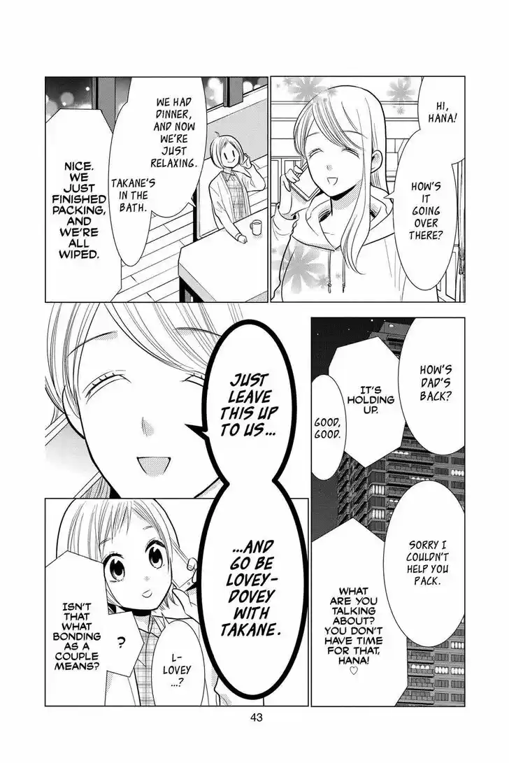 Takane to Hana Vol.18 Ch.097