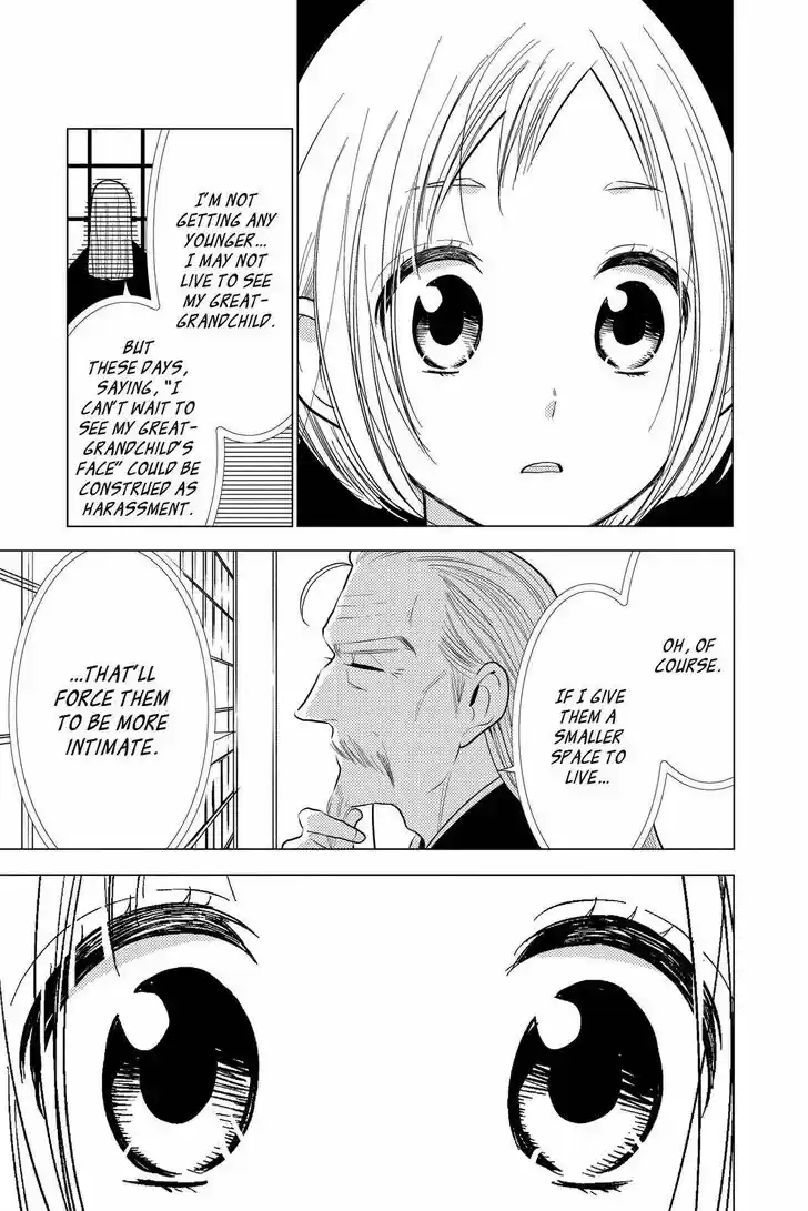 Takane to Hana Vol.18 Ch.097