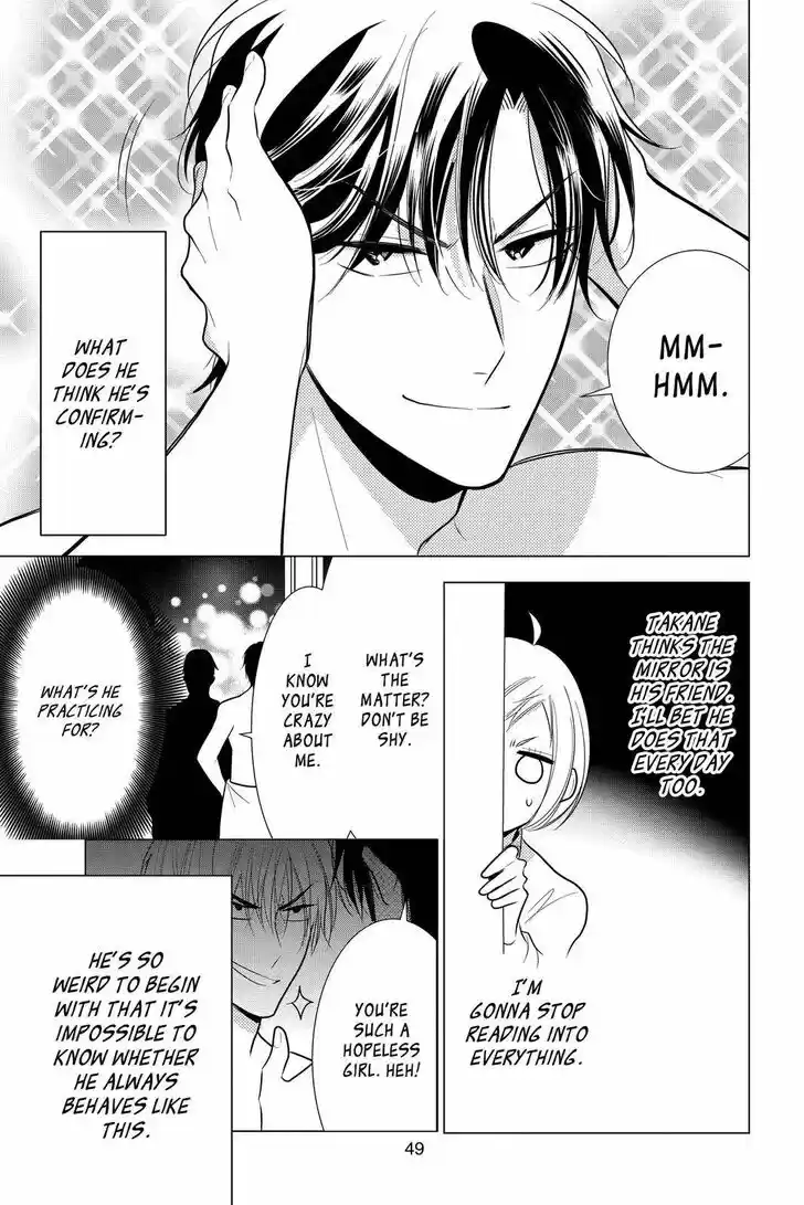 Takane to Hana Vol.18 Ch.097