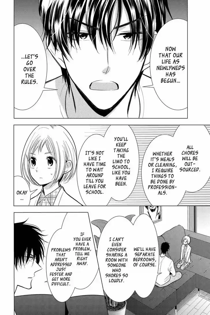 Takane to Hana Vol.18 Ch.098