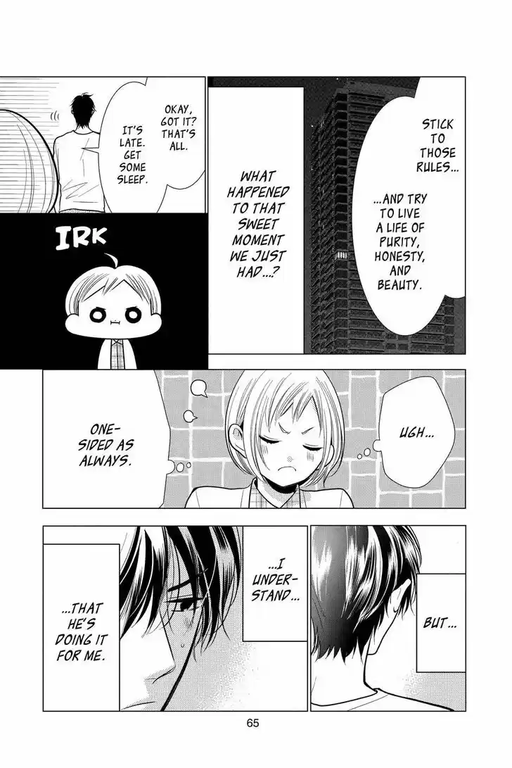 Takane to Hana Vol.18 Ch.098