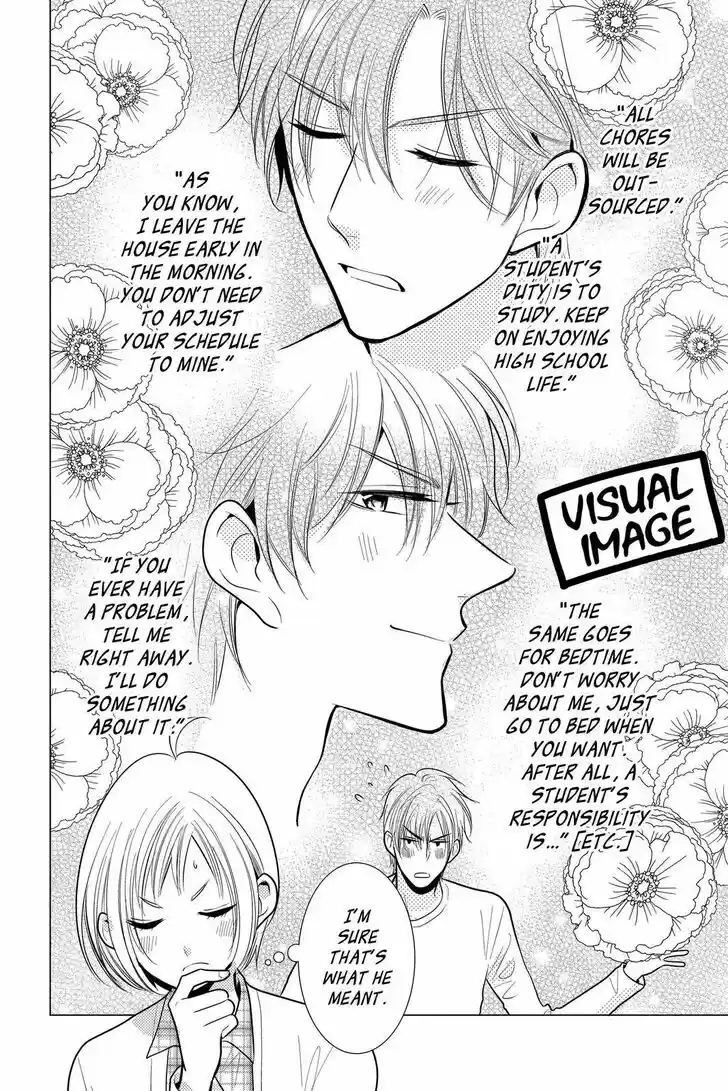 Takane to Hana Vol.18 Ch.098