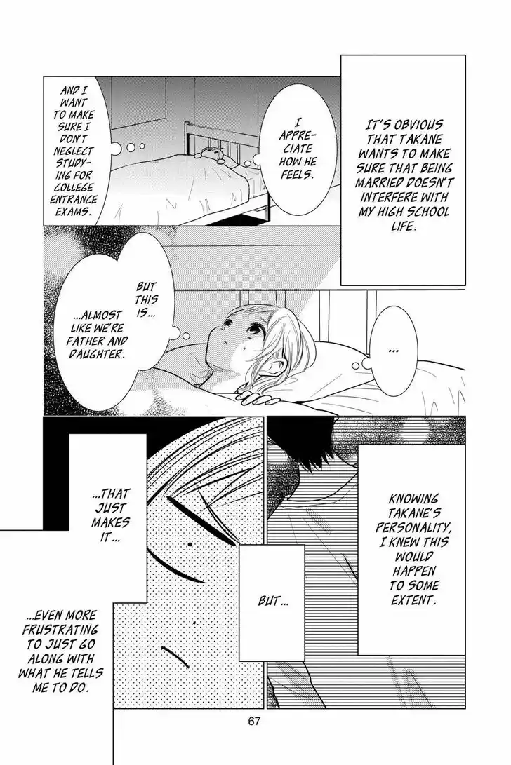 Takane to Hana Vol.18 Ch.098