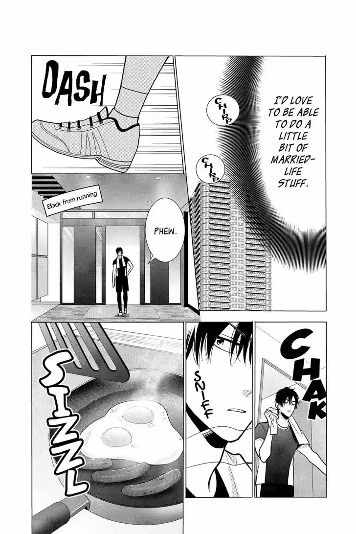 Takane to Hana Vol.18 Ch.098