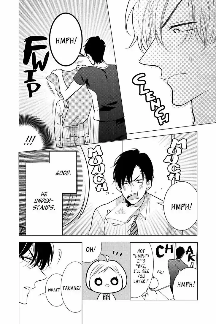 Takane to Hana Vol.18 Ch.098